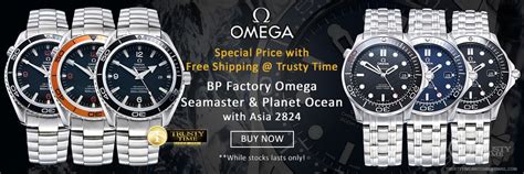ZENITH : Trusty Time Watch, Your Trusty Watch Shop.